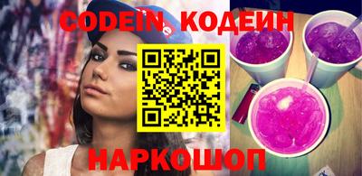 винт Можайск