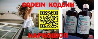наркотики Можга