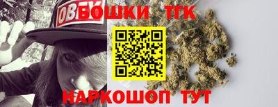 винт Можайск