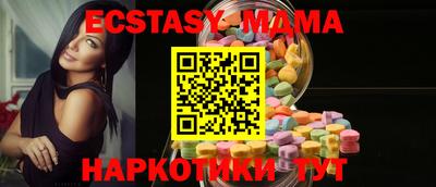 винт Можайск