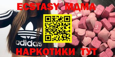 винт Можайск