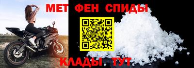 наркотики Можга