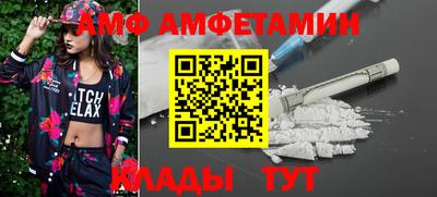 наркотики Можга