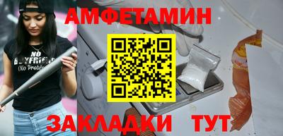 наркотики Можга