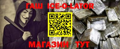 винт Можайск