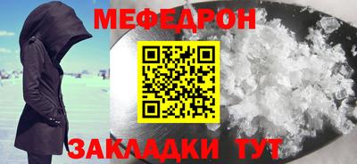 наркотики Можга